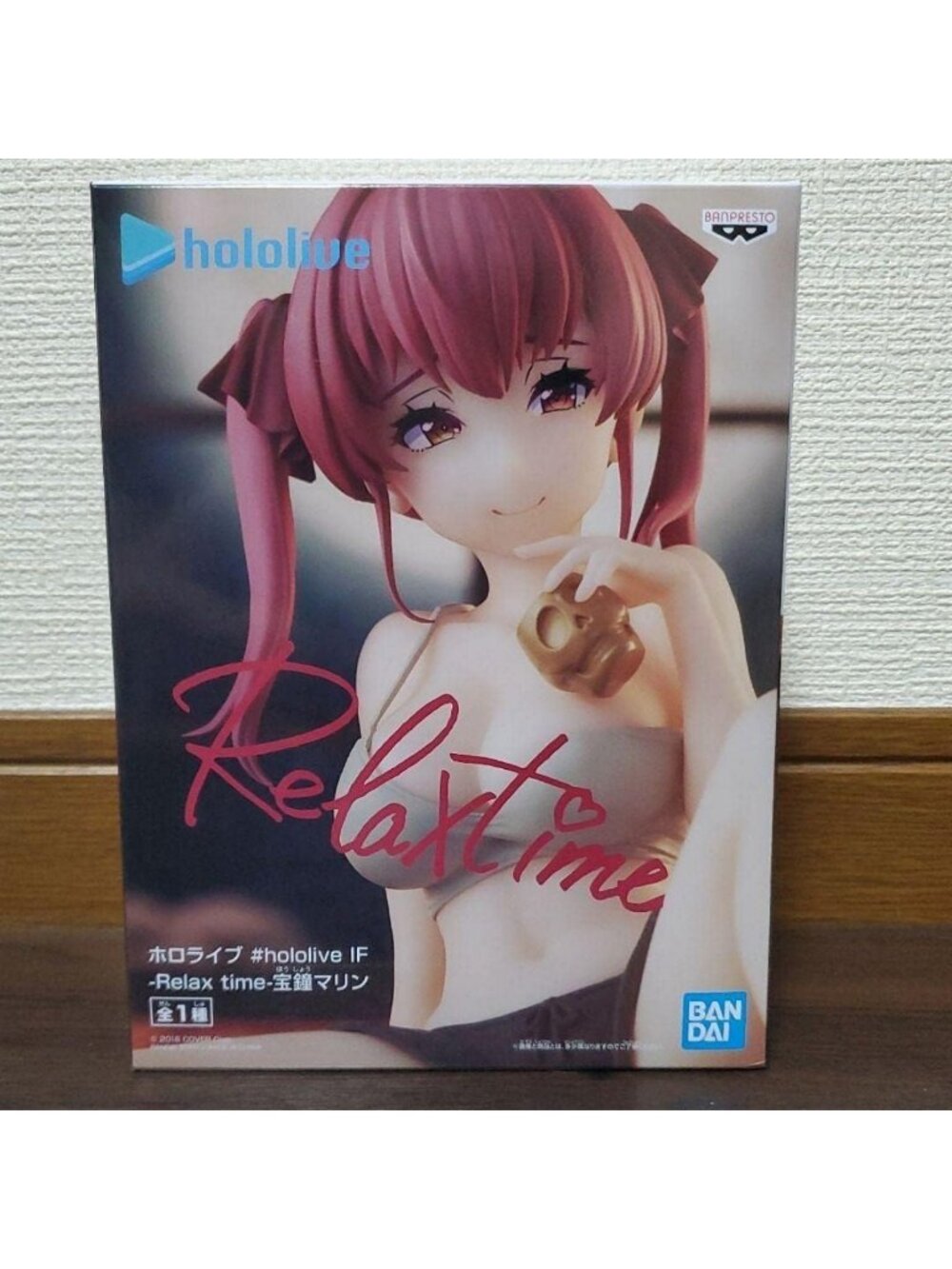 Cute Houshou Marine Figure - Hololive IF Relax Time Collectible 11cm Figurine